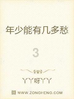 探索知识星球平台——娱乐圈中过度营销的明星有哪些?大好机会
