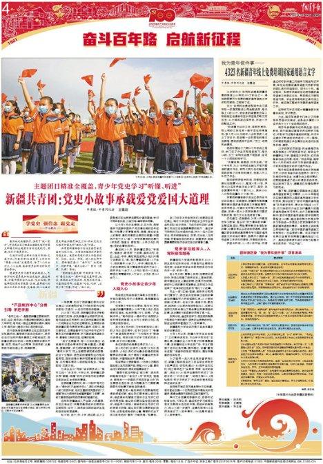 了解厨房橱柜用什么材质好知识星球,探索专业知识的宝库