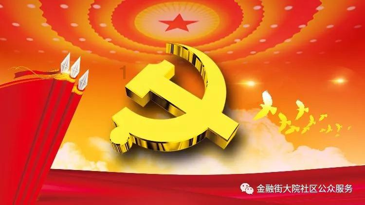 春华秋实的意思